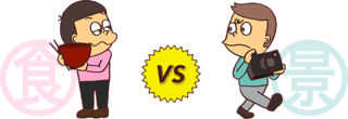 img_tw_vs.png